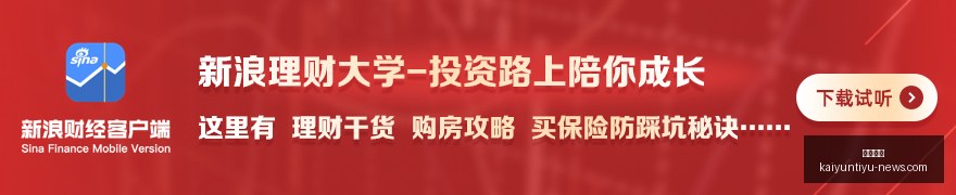 法国老将现,赛场无亮点,场下权谋风,开云体育,开云体育官网,开云体育app下载