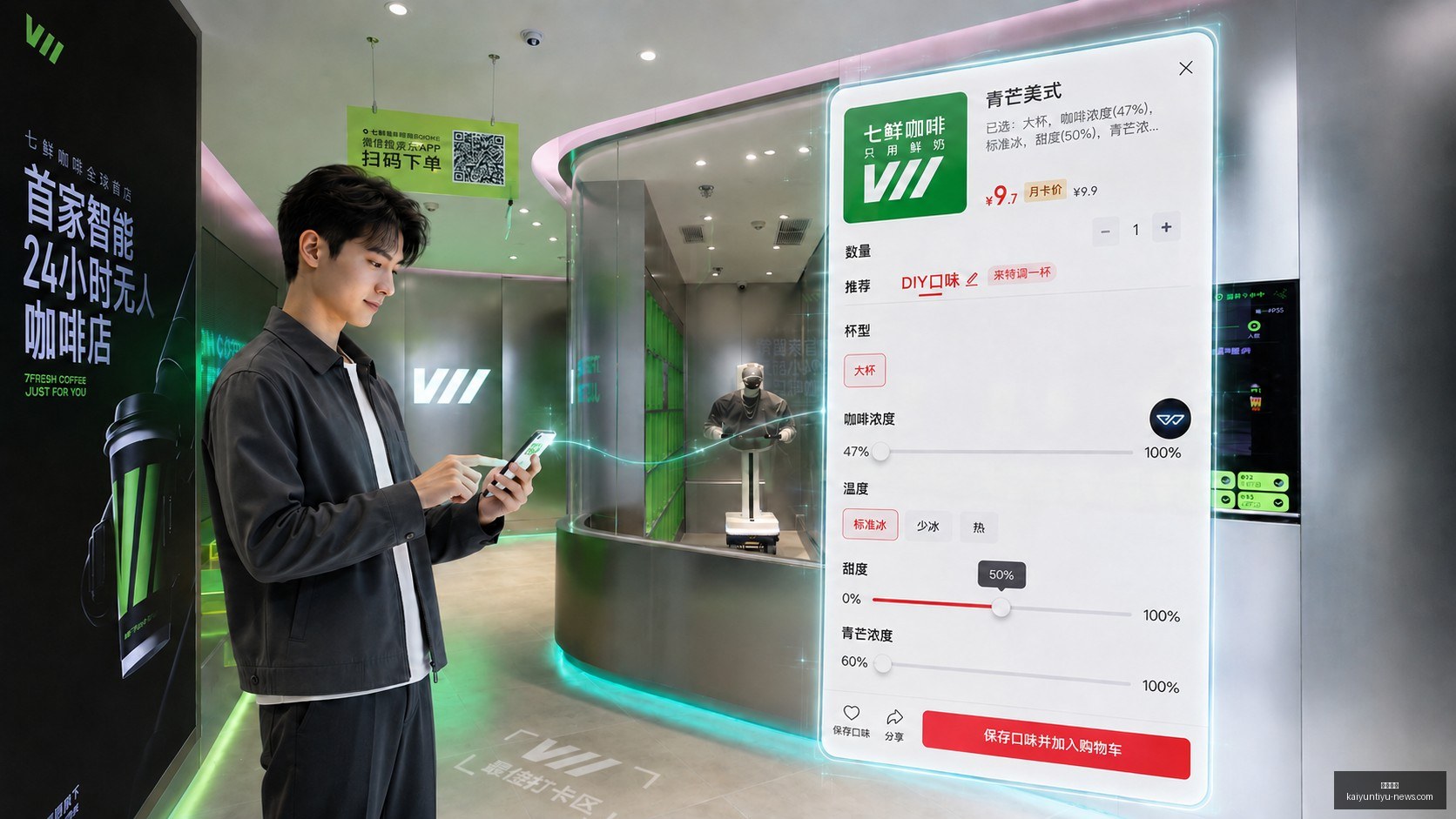 电竞赛事高,潮迭起,品牌赞助成,开云体育,开云体育官网,开云体育app下载