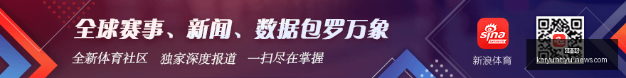 电竞战队赞,助商揭晓,合作共赢,开云体育,开云体育官网,开云体育app下载