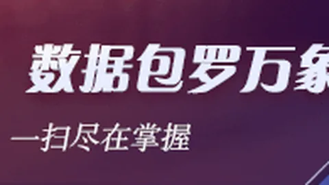 2023法国老将现状：赛场无亮点，场下权谋风云新浪体育观察新浪网