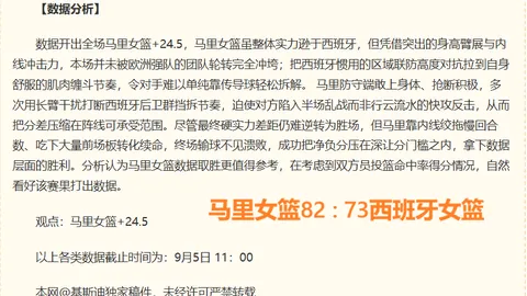 理发师分享：巴洛特利离队前最后一次剪发瞬间